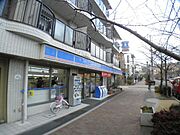 コンビニ、ローソン芦屋川西店まで徒歩分(ｍ)