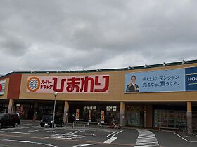 ポートサイド御幸 ４０２ ｜ 広島県広島市南区宇品海岸２丁目11-5（賃貸マンション1DK・4階・19.91㎡） その22