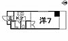 ルミネ東白島7階5.6万円