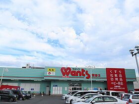 ミッションデルタ ３０３ ｜ 広島県広島市西区観音本町２丁目2-5（賃貸マンション1DK・3階・32.67㎡） その30