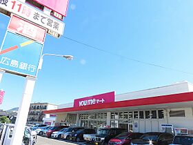 Nコーポ １０１ ｜ 広島県広島市安佐南区伴東７丁目47-22（賃貸アパート1LDK・1階・38.17㎡） その29