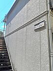 広島県広島市東区戸坂桜上町11-3：物件画像／株式会社　千歳屋商店