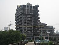 広島県広島市中区白島九軒町9-4：物件画像／株式会社　千歳屋商店