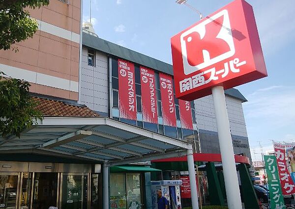 神垣ヒルＫＴハイム ｜兵庫県西宮市神垣町(賃貸マンション3LDK・2階・73.71㎡)の写真 その23