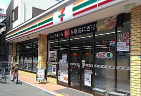 兵庫県西宮市若松町（賃貸アパート1K・2階・21.24㎡） その23