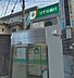 周辺：【銀行】【無人ATM】りそな銀行 夙川駅前出張所 無人ATMまで511ｍ