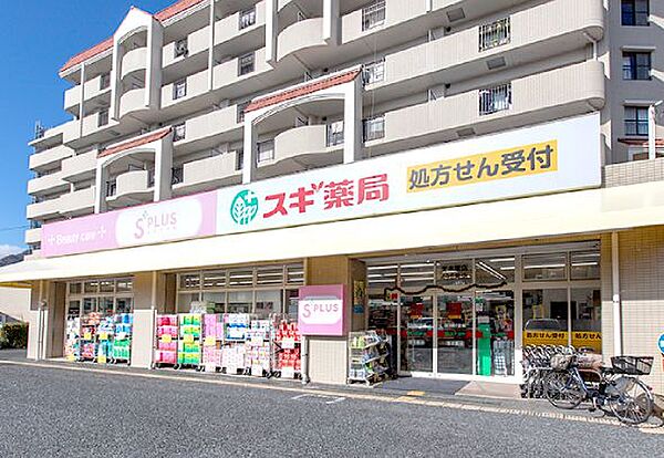 白鷹苦楽園マンション 335｜兵庫県西宮市樋之池町(賃貸マンション1LDK・3階・56.33㎡)の写真 その22