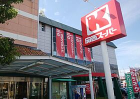 シャトー北野 502 ｜ 兵庫県西宮市城ケ堀町6-3（賃貸マンション1LDK・5階・36.00㎡） その28