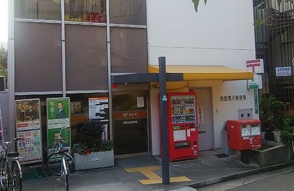 オーキッド夙川 403｜兵庫県西宮市神楽町(賃貸マンション1K・4階・17.28㎡)の写真 その22