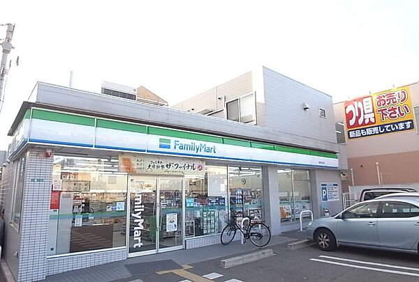 アペックスヒルズ ｜兵庫県西宮市分銅町(賃貸マンション1K・3階・31.51㎡)の写真 その11