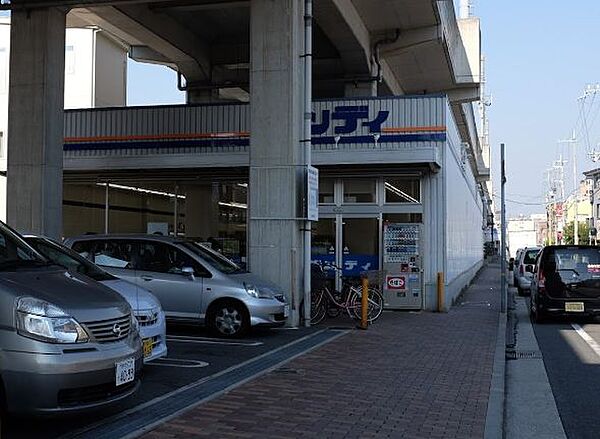 兵庫県西宮市津門宝津町(賃貸マンション1R・5階・17.00㎡)の写真 その17