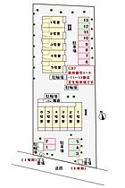 グレイスヒルズ　ウエガハラII  ｜ 兵庫県西宮市上ケ原五番町（賃貸アパート1LDK・3階・53.33㎡） その21