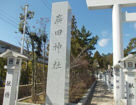 友伸ハウス  ｜ 兵庫県西宮市神垣町（賃貸マンション3LDK・3階・70.38㎡） その26