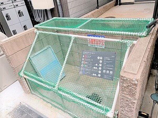 レオパレスシャンテ本町 301｜兵庫県西宮市本町(賃貸マンション1K・3階・19.87㎡)の写真 その17