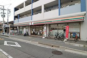 D-room WEST PARK 西宮北口  ｜ 兵庫県西宮市大畑町（賃貸アパート1LDK・2階・38.37㎡） その9