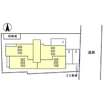 D-room WEST PARK 西宮北口  ｜ 兵庫県西宮市大畑町（賃貸アパート1LDK・2階・38.37㎡） その3