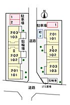 フォルシュI  ｜ 兵庫県西宮市広田町（賃貸アパート1LDK・2階・43.81㎡） その21