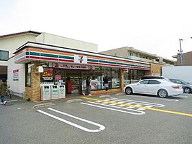 兵庫県西宮市段上町2丁目24-9（賃貸アパート1K・2階・22.80㎡） その12