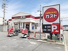 ベルフローラ  ｜ 兵庫県西宮市上ケ原三番町（賃貸アパート1LDK・2階・45.60㎡） その17