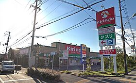 ウエストパレス  ｜ 兵庫県西宮市津門住江町4-10（賃貸アパート1LDK・1階・35.00㎡） その30