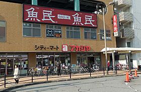 ウエストパレス  ｜ 兵庫県西宮市池田町（賃貸マンション1K・4階・24.00㎡） その19