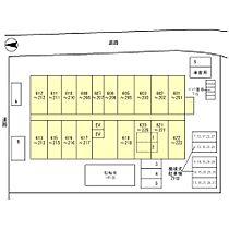 フレンシア西宮北口 202 ｜ 兵庫県西宮市深津町（賃貸マンション1LDK・2階・39.63㎡） その14