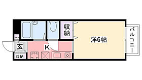 兵庫県西宮市南甲子園1丁目8-99（賃貸アパート1K・2階・21.00㎡） その2