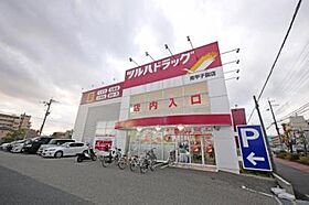 兵庫県西宮市甲子園洲鳥町1-20（賃貸マンション1K・2階・20.05㎡） その25