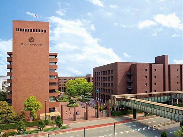 画像26:【大学】私立武庫川女子大学まで763ｍ