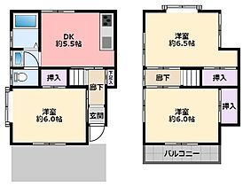 HDハウス鳴尾町  ｜ 兵庫県西宮市鳴尾町2丁目15-5（賃貸一戸建3DK・1階・48.36㎡） その2