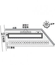 レオパレスシャンテ 211 ｜ 兵庫県西宮市大森町12-60（賃貸マンション1K・2階・19.87㎡） その3