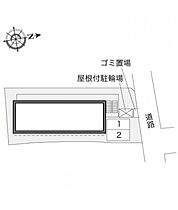 レオパレスドリーム甲東園 201 ｜ 兵庫県西宮市神呪町11-26（賃貸アパート1K・2階・20.28㎡） その3