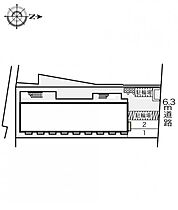 レオパレスＩＭＡＺＵI 205 ｜ 兵庫県西宮市津門大箇町1-3（賃貸アパート1K・2階・19.87㎡） その3