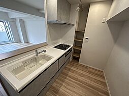 緑地公園グリーンハイツ