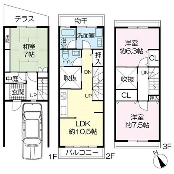 間取り