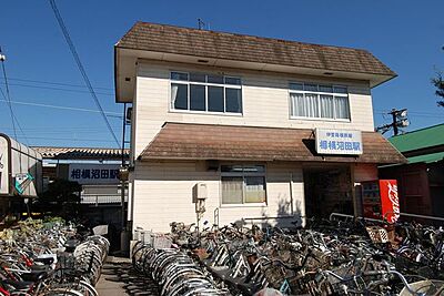 周辺：相模沼田駅(伊豆箱根鉄道 大雄山線) 徒歩6分。 470m