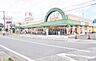 周辺：そうてつローゼン富水店 徒歩21分。 1660m