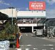 周辺：ビーバートザン富水店 徒歩20分。 1560m