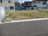 外観：現地土地写真