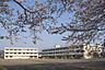 周辺：海老名市立上星小学校 徒歩8分。 580m