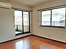 洋室：洋室　約8.3帖