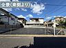 外観：東側より