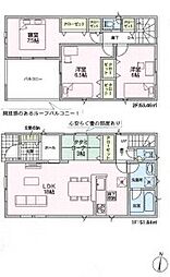 摂津市鳥飼西3丁目 4号棟