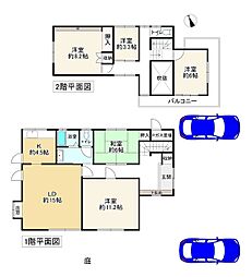 大阪府池田市畑5丁目