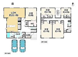 大阪府箕面市森町中1丁目