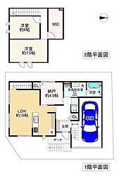 阪急箕面線 桜井駅 徒歩13分