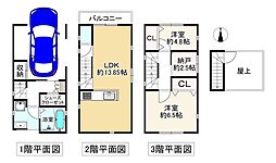 阪急宝塚本線 石橋阪大前駅 徒歩15分