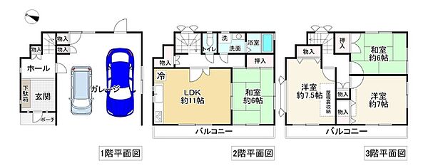 間取りを拡大表示