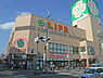 周辺：ライフ高井田店