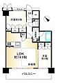 アーヴイング若江岩田5階2,750万円